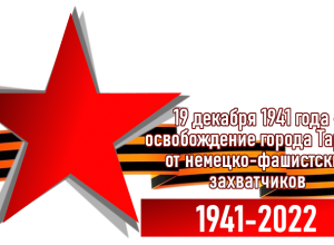 Забвению не подлежит. Уникальные материалы