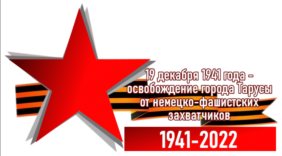 Забвению не подлежит. Уникальные материалы