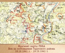 Забвению не подлежит. Уникальные материалы