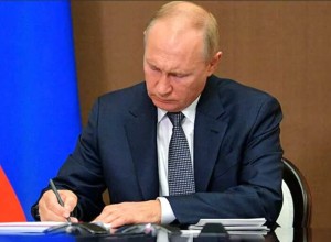 Путин подписал закон о едином реестре военнообязанных и электронных повестках