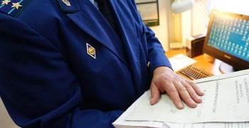 В Тарусском районе глава администрации сельского поселения привлечен к ответственности за нарушения законодательства о порядке рассмотрения обращений граждан