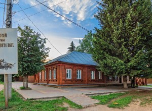 Музей семьи Цветаевых