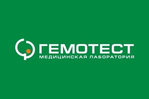 Гемотест