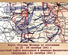 Забвению не подлежит. Уникальные материалы