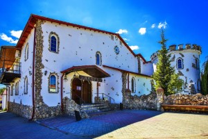 Пансионат Якорь