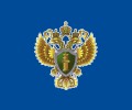 Прокуратура