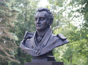 Бюст Е.О. Мухину