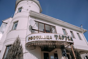 Гостиница Таруса